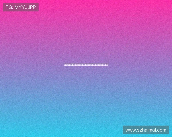 高诗岩再战广东客场零分阴影压力山大亟待爆发盼强势反弹助球队取胜 高诗岩再战广东客场零分阴影压力山大亟待爆发盼强势反弹助球队取胜