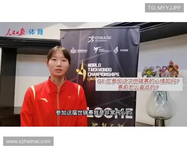 跆拳道骆宗诗亚运会卫冕