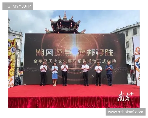 体育旅游线路中的赛事历史博物馆策划 体育旅游线路中的赛事历史博物馆策划