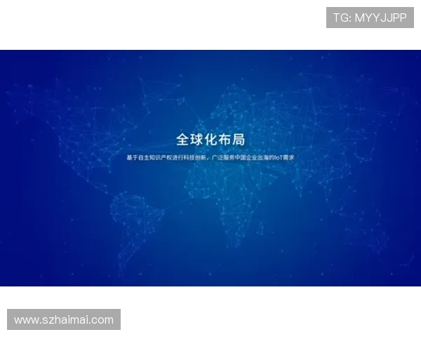 职业俱乐部球探网络的全球化覆盖分析